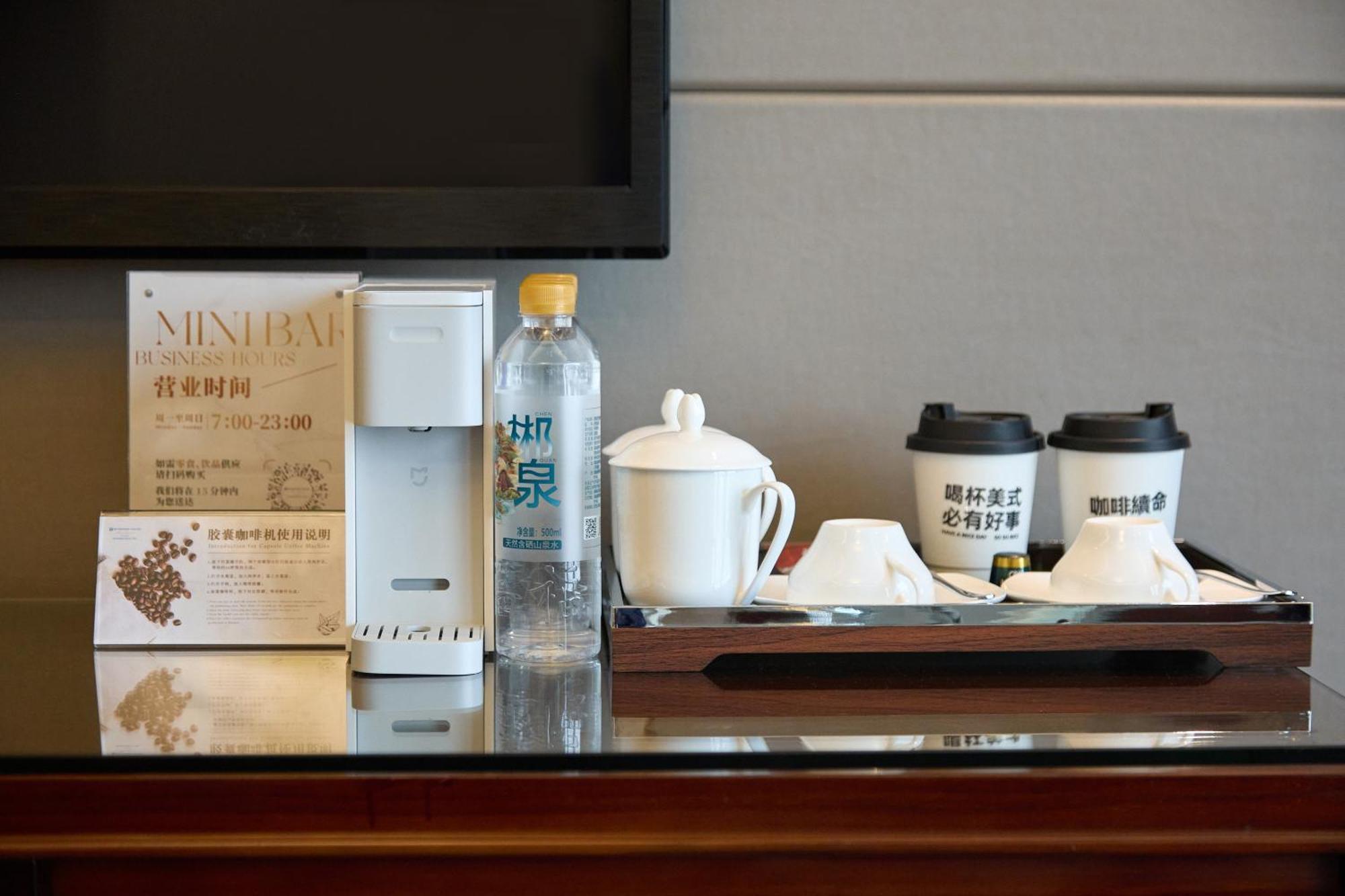 Wyndham Grand Plaza Royale Chenzhou Hotel Exterior foto